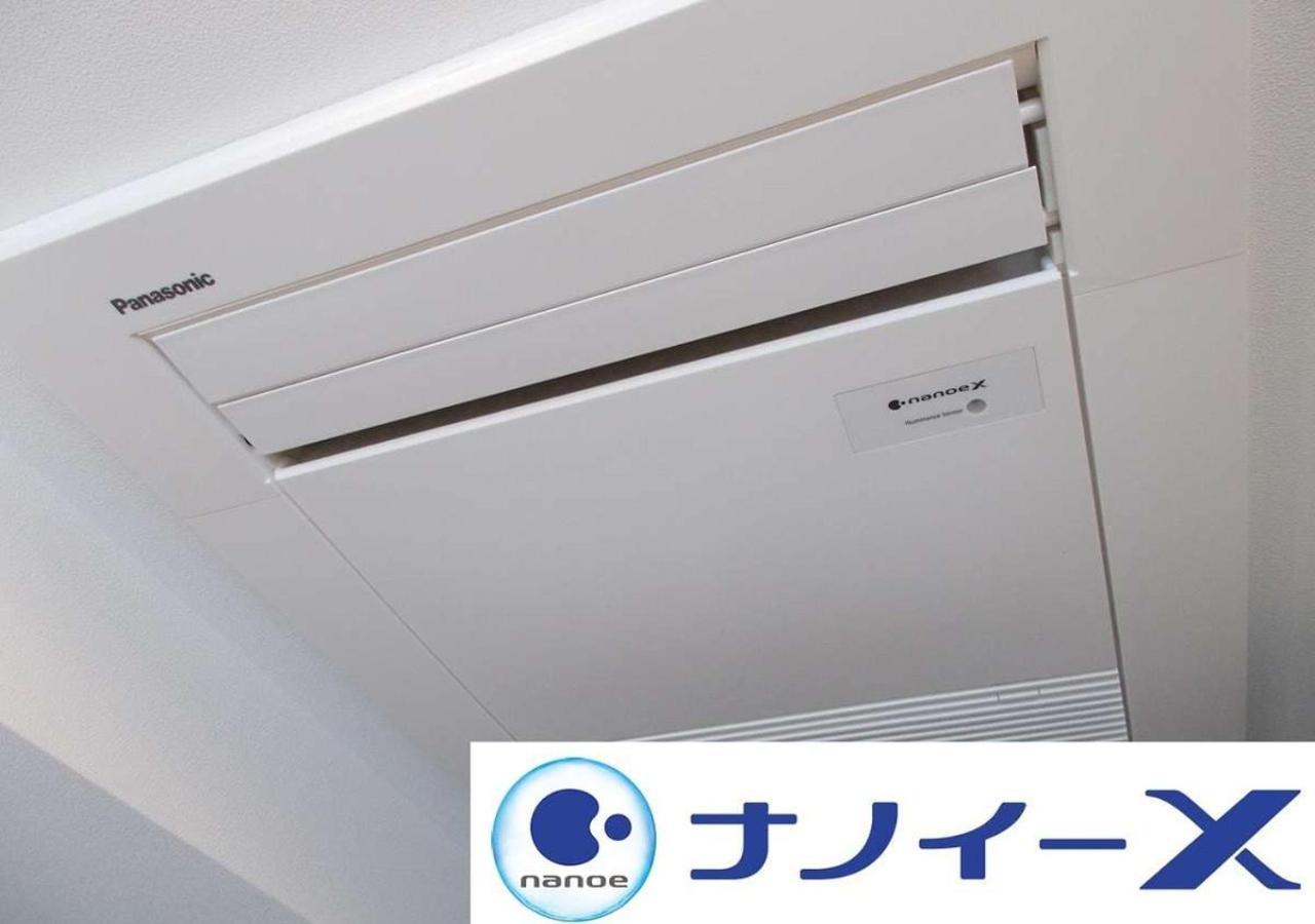 פוקואוקה Apa Hotel & Resort Hakata Ekihigashi מראה חיצוני תמונה
