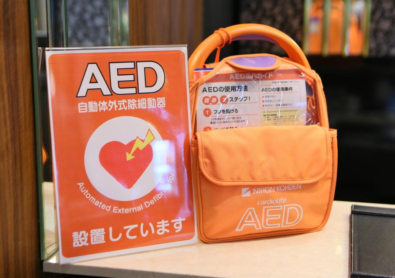 פוקואוקה Apa Hotel & Resort Hakata Ekihigashi מראה חיצוני תמונה