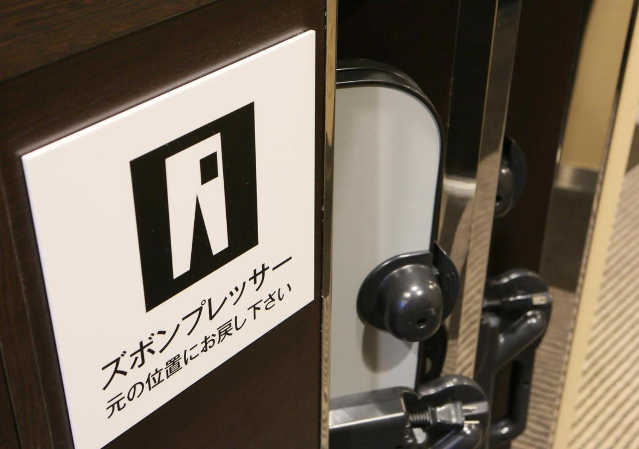 פוקואוקה Apa Hotel & Resort Hakata Ekihigashi מראה חיצוני תמונה
