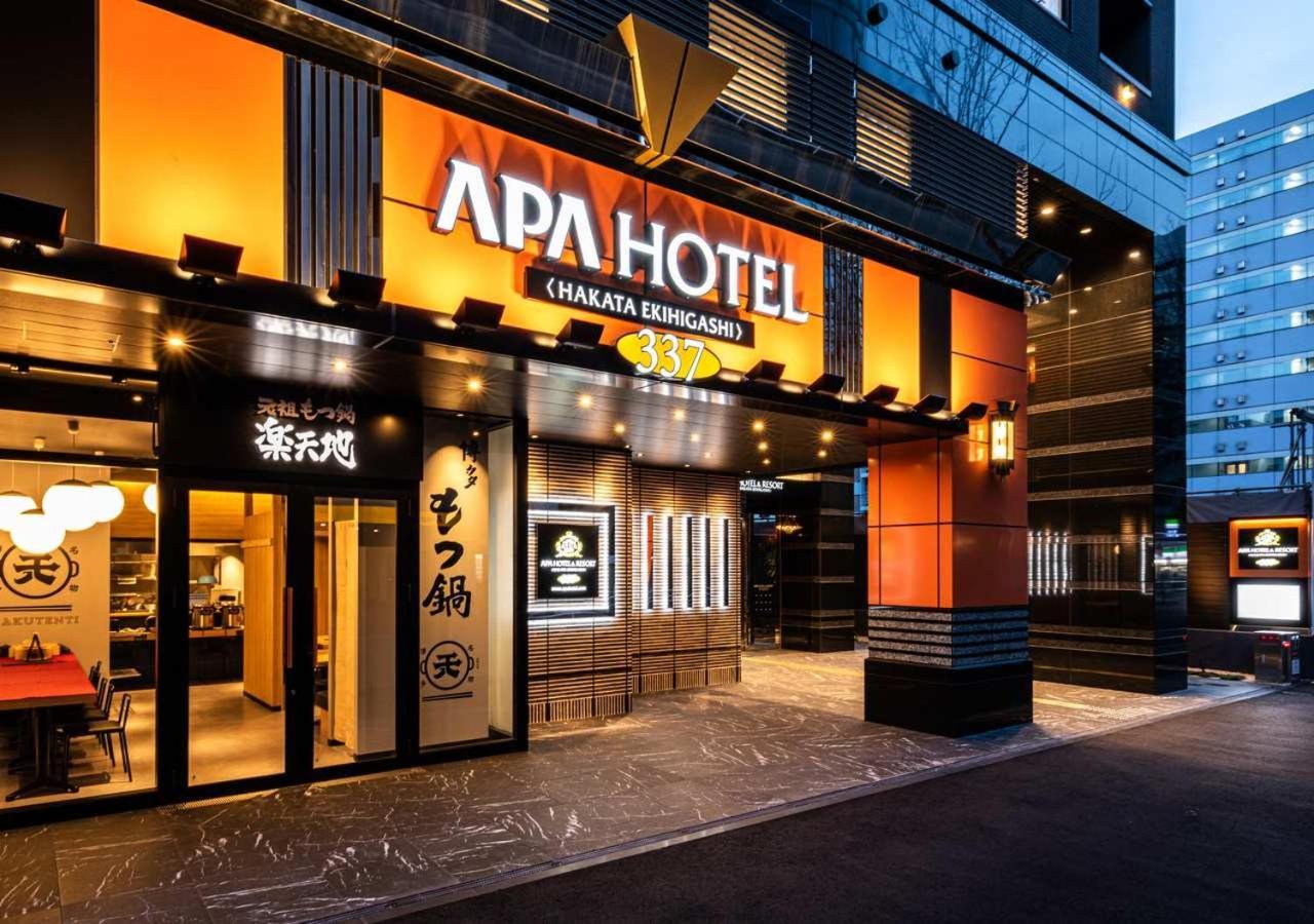 פוקואוקה Apa Hotel & Resort Hakata Ekihigashi מראה חיצוני תמונה