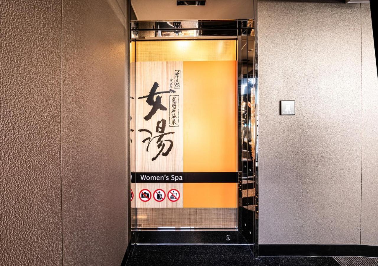 פוקואוקה Apa Hotel & Resort Hakata Ekihigashi מראה חיצוני תמונה
