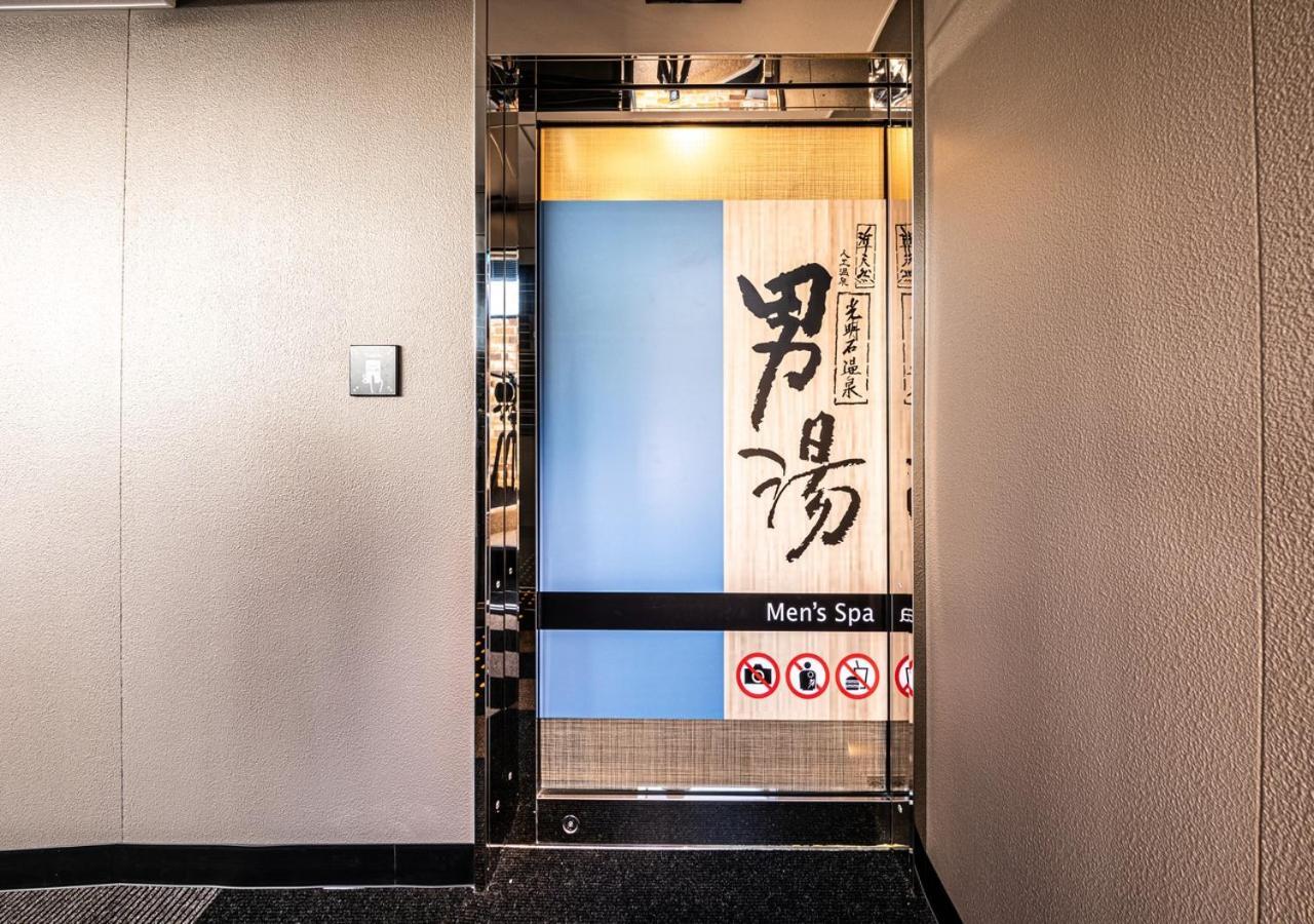 פוקואוקה Apa Hotel & Resort Hakata Ekihigashi מראה חיצוני תמונה