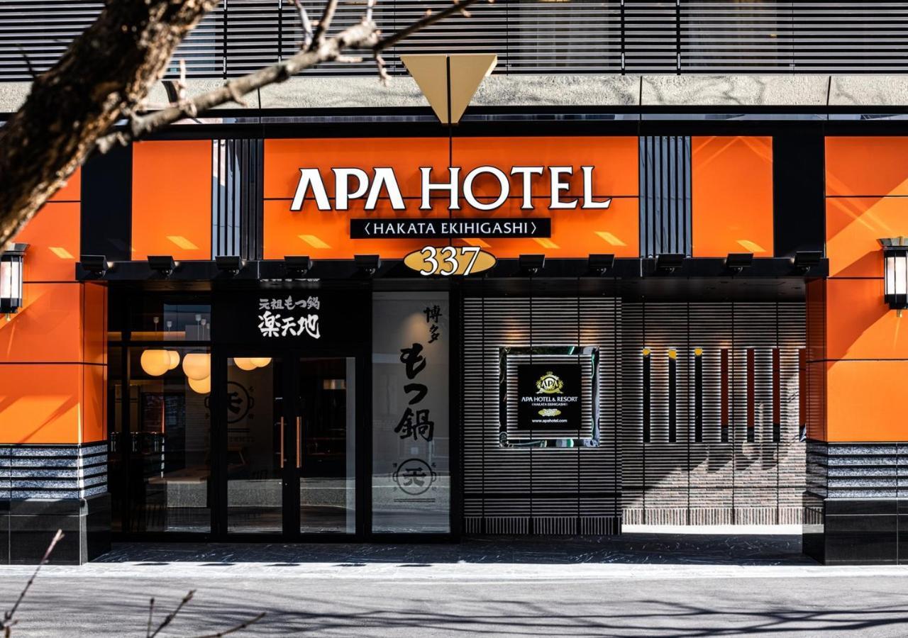 פוקואוקה Apa Hotel & Resort Hakata Ekihigashi מראה חיצוני תמונה