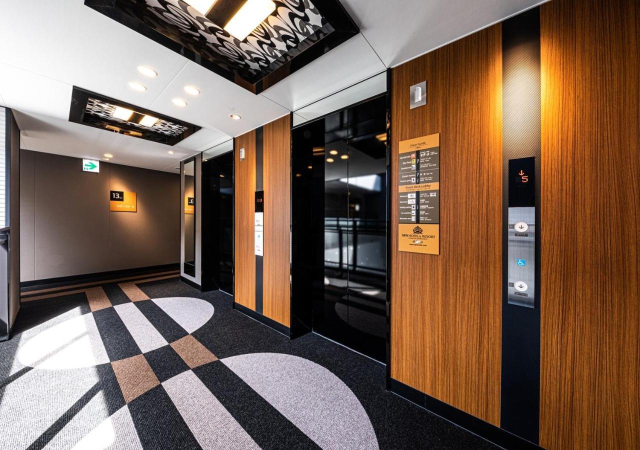 פוקואוקה Apa Hotel & Resort Hakata Ekihigashi מראה חיצוני תמונה